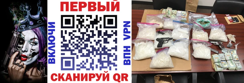 Купить  Алзамай  АМФЕТАМИН VHQ 
