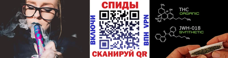 Купить  Алзамай  Бутират Butirat 
