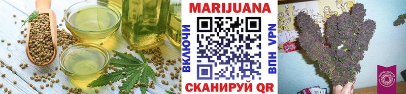 Canna-Cookies марихуана  Купить закладки  Алзамай 