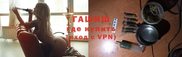 мефедрон мука Балабаново