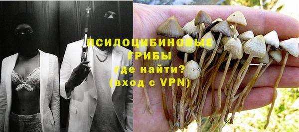 амфетамин Баксан