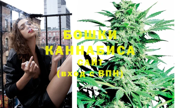 амфетамин Баксан