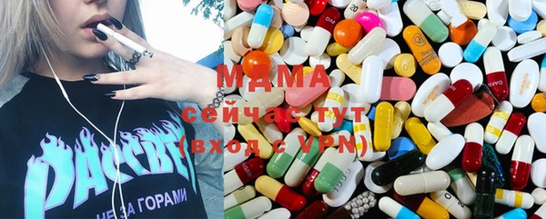 амфетамин Баксан