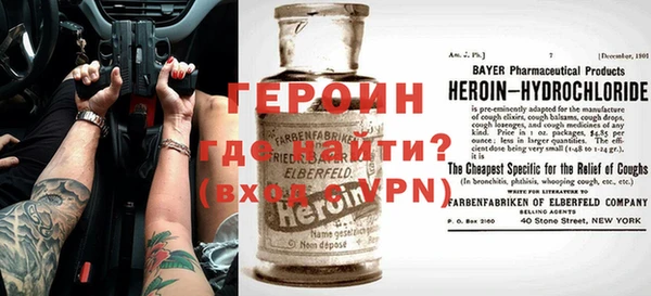 тгк Балахна