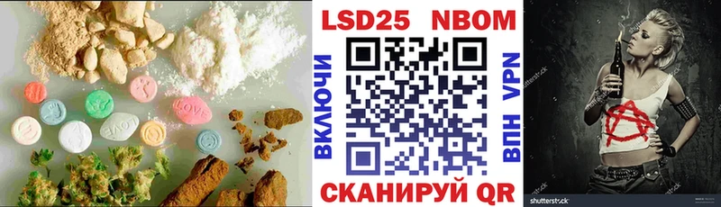 ЛСД экстази ecstasy  Купить  Алзамай 