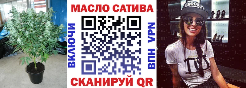 Купить где  Алзамай  Дистиллят ТГК гашишное масло 