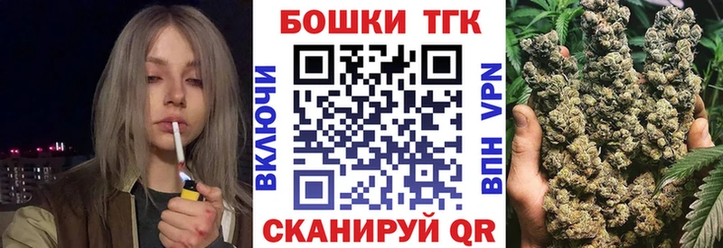 Канабис SATIVA & INDICA Алзамай